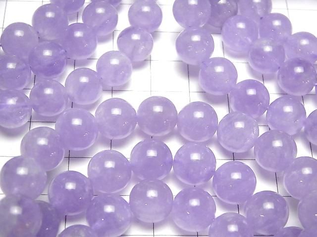 Lavendel-Amethyst AAA Rund 10mm Armband