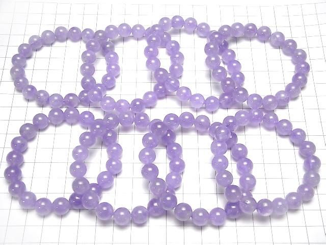 Lavendel-Amethyst AAA Rund 10mm Armband