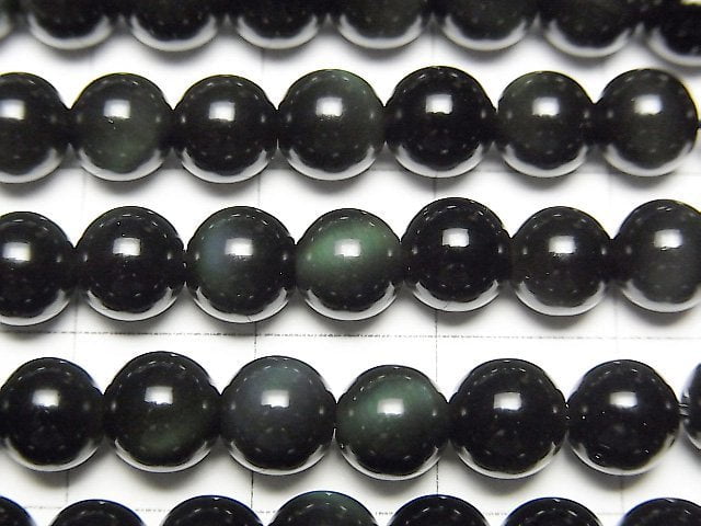 綠黑曜石圓珠 6mm 一串 (約15英吋/37公分)