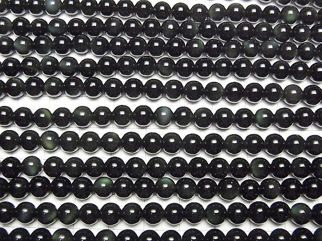Grüner Obsidian Rund 6mm 1 Strang Perlen (ca. 15 Zoll/37 cm)