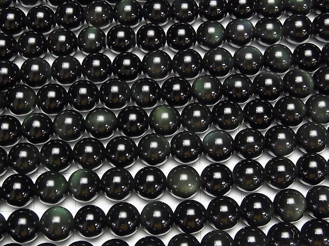 Grüner Obsidian Rund 8mm 1 Strang Perlen (ca. 15 Zoll/36 cm)