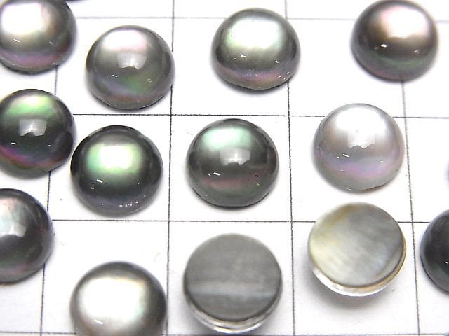 黑貝殼 x 水晶 AAA 圓形蛋面 8x8mm 3件