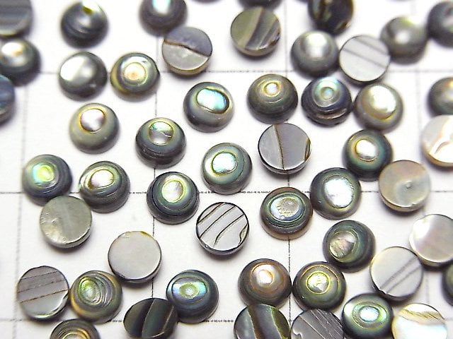 鮑魚殼圓形素面橢圓寶石 4x4mm 5顆