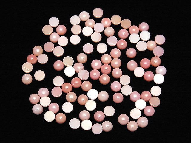 Königin Conch Muschel AAA Rund Cabochon 4x4mm 4 Stück