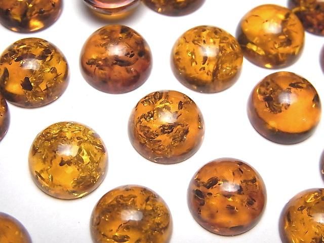 裂紋波羅的海圓形凸圓形琥珀 12x12mm 2顆