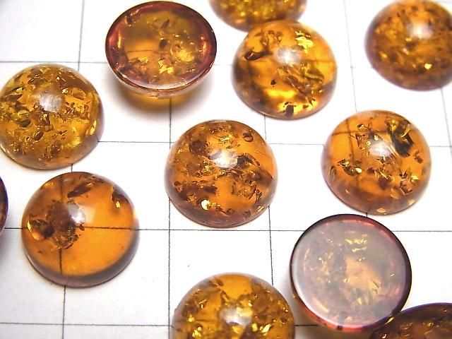 裂紋波羅的海圓形凸圓形琥珀 12x12mm 2顆