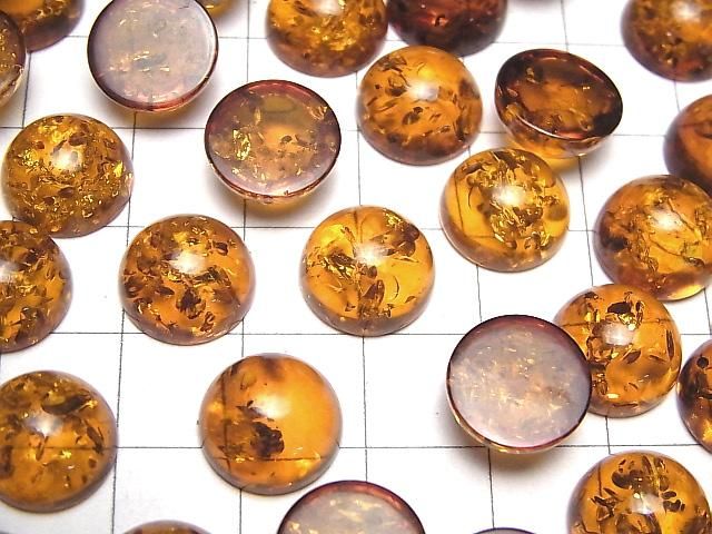 Rissiger baltischer Bernstein runder Cabochon 12x12mm 2Stk