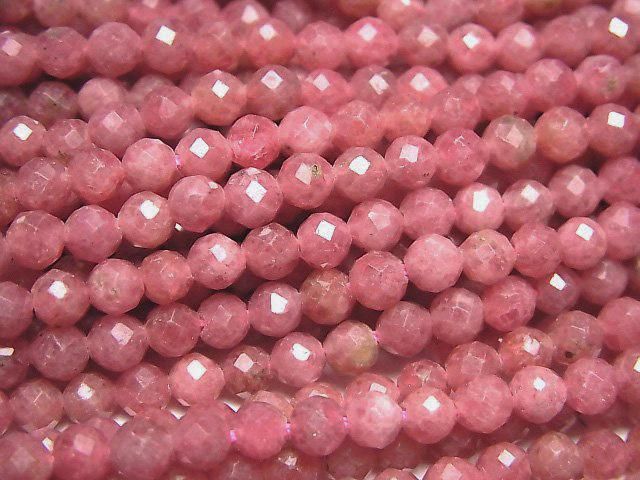 帝王紅紋石 AA++ 切面圓珠 4mm 一串 (約 15 英寸/36 公分) 高品質!