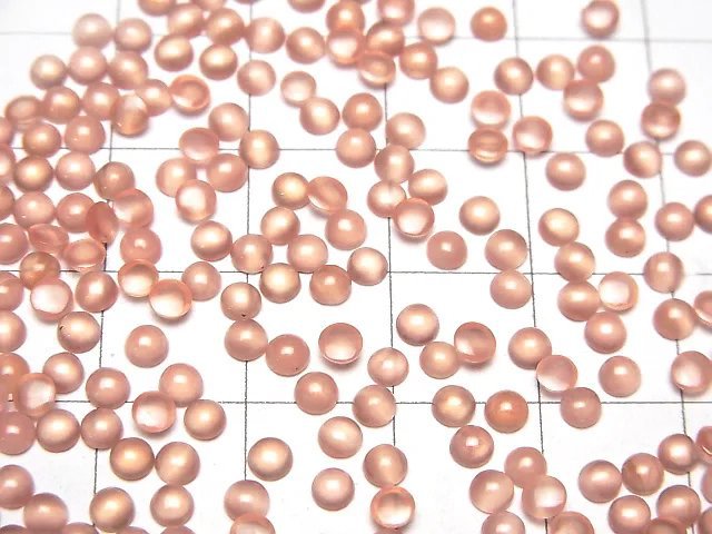Peruanischer Rhodochrosit AAA runder Cabochon 3x3mm 10 Stück