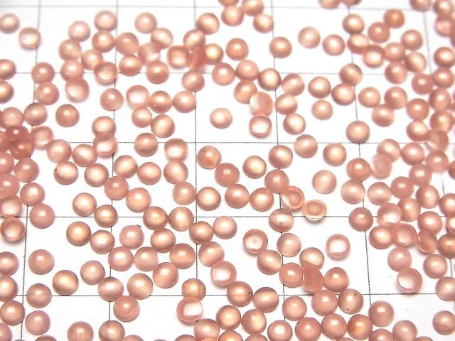 Peruanischer Rhodochrosit AAA runder Cabochon 3x3mm 10 Stück