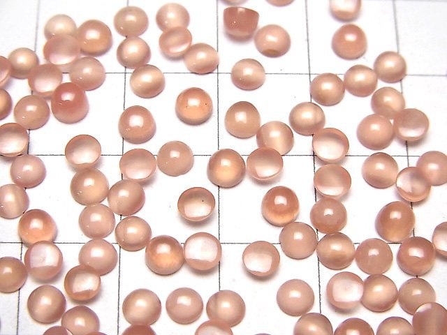 Peruanischer Rhodochrosit AAA runder Cabochon 4x4mm 10 Stück