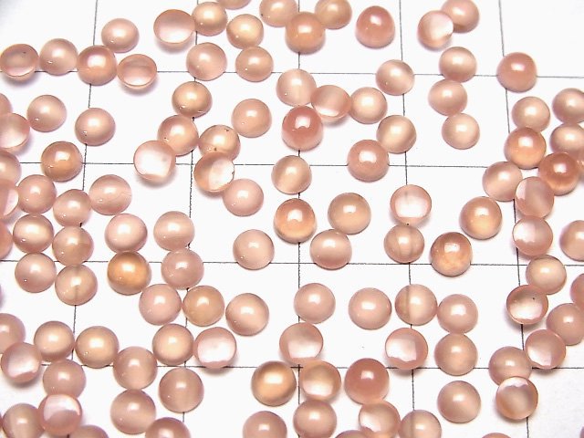 Peruanischer Rhodochrosit AAA runder Cabochon 4x4mm 10 Stück