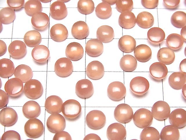 Peruanischer Rhodochrosit AAA runder Cabochon 5x5mm 5 Stück