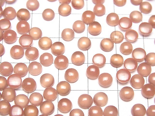 Peruanischer Rhodochrosit AAA runder Cabochon 5x5mm 5 Stück