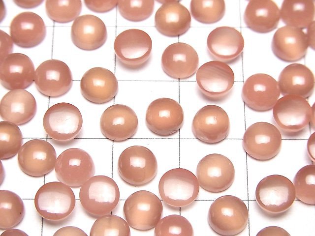 Peruanischer Rhodochrosit AAA runder Cabochon 6x6mm 4 Stück