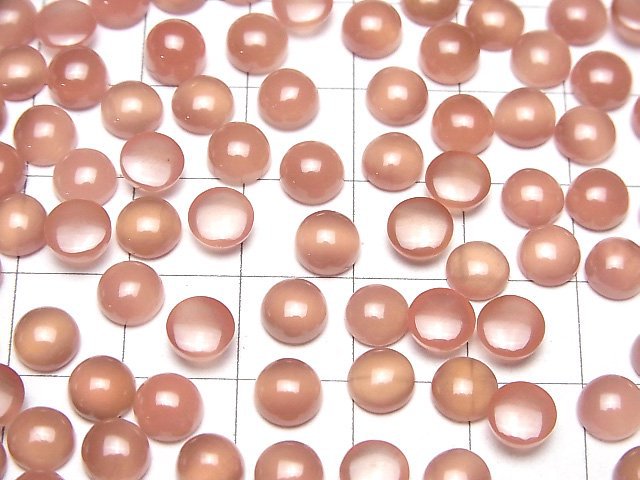 Peruanischer Rhodochrosit AAA runder Cabochon 6x6mm 4 Stück