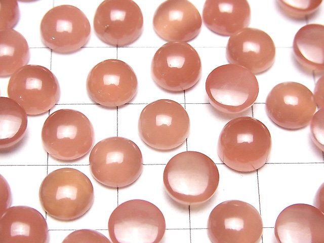 Peruanischer Rhodochrosit AAA runder Cabochon 8x8mm 2 Stück