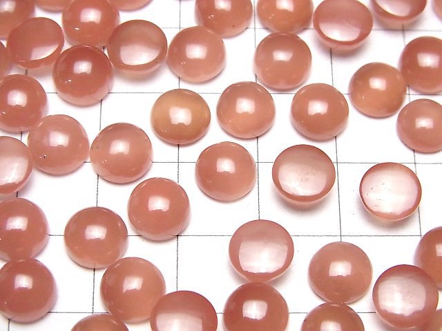 Peruanischer Rhodochrosit AAA runder Cabochon 8x8mm 2 Stück