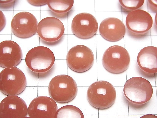 Peruanischer Rhodochrosit AAA runder Cabochon 10x10mm 2 Stück