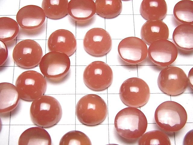 Peruanischer Rhodochrosit AAA runder Cabochon 10x10mm 2 Stück