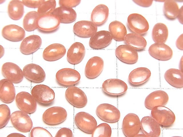 Peruanischer Rhodochrosit AAA ovaler Cabochon 6x4mm 5 Stück