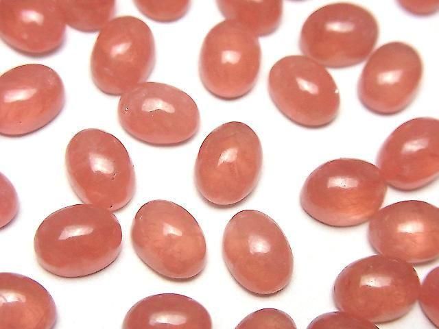 秘魯菱錳礦 AAA 橢圓蛋面 8x6mm 2顆