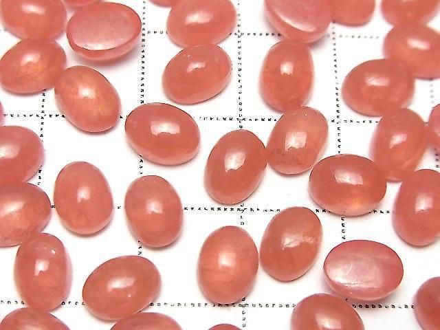 Peruanischer Rhodochrosit AAA ovaler Cabochon 8x6mm 2 Stück