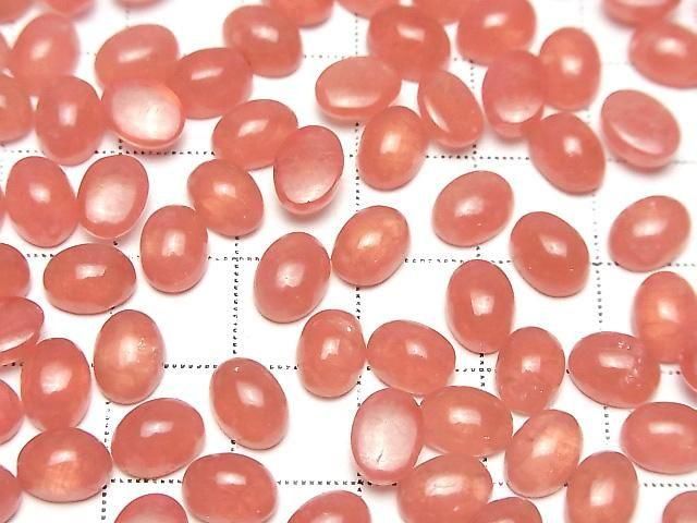 Peruanischer Rhodochrosit AAA ovaler Cabochon 8x6mm 2 Stück