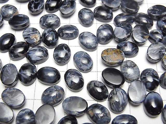 Blue Pietersite AAA Oval Cabochon 8x6mm 3pcs