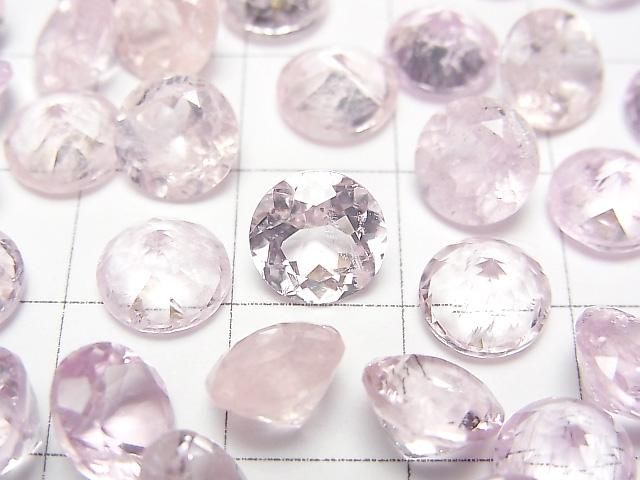 摩根石 AA+ 圓形刻面裸石 8x8毫米 3顆