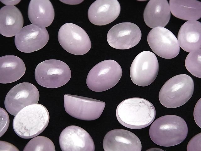 Nigerianischer Kunzit AA++ ovaler Cabochon 10x8mm 2 Stück