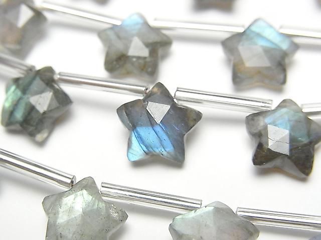 拉長石 AA++ 刻面星形 10x10mm 1串珠子 (8顆)