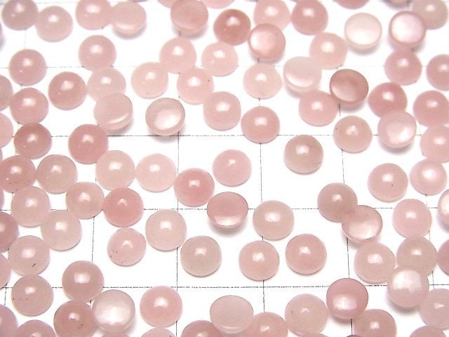 Guavenquarz AAA Runde Cabochon 5x5mm 5Stk
