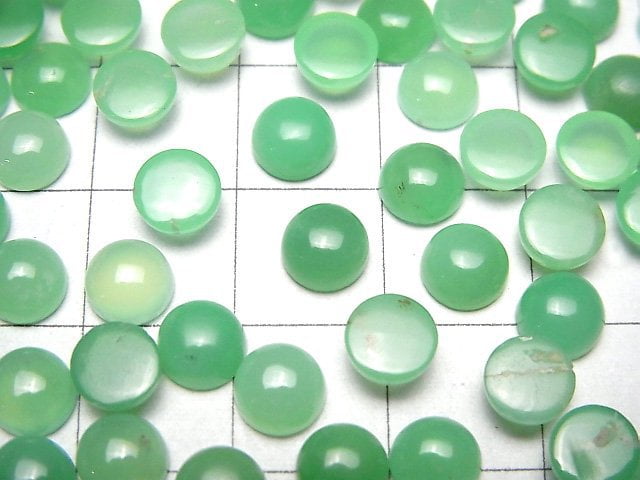 高品質綠玉髓 AAA- 圓形素面切割 6x6mm 3顆
