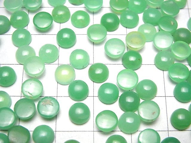 Hochwertiger Chrysopras AAA- Runder Cabochon 6x6mm 3Stück