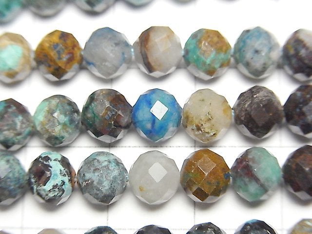 高品質!矽孔雀石石英刻面圓珠 6mm 1串珠子 (約15英吋/37公分)