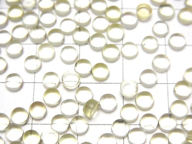 Hochwertiger Zitronenquarz AAA- Runder Cabochon 4x4mm 10Stück