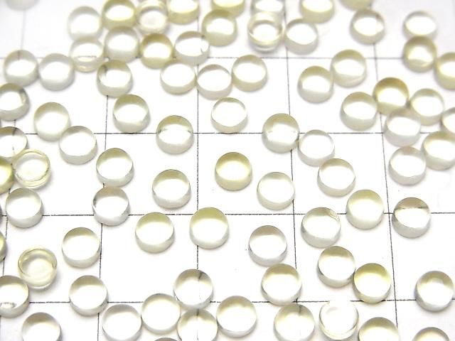 Hochwertiger Zitronenquarz AAA- Runder Cabochon 4x4mm 10Stück