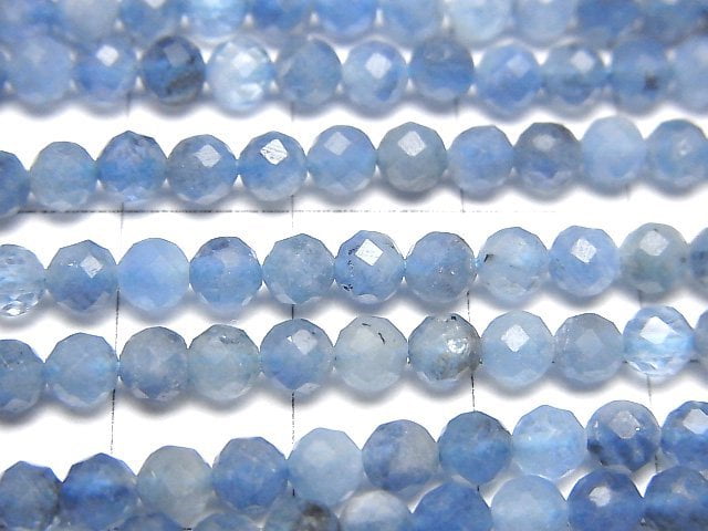 High Quality! Deep Blue Aquamarine AA++ Faceted Round 4mm 1strand beads (aprx.15inch/37cm)