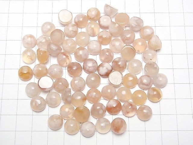 Madagaskar Kirschblütenachat runder Cabochon 10x10mm 2 Stück