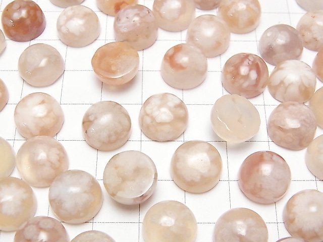 Madagaskar Kirschblütenachat runder Cabochon 12x12mm 2 Stück