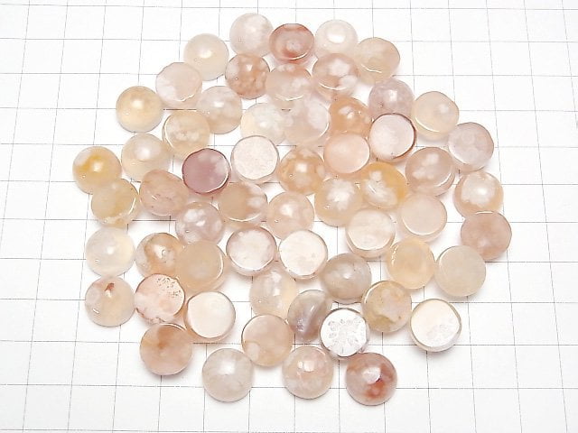 Madagaskar Kirschblütenachat runder Cabochon 12x12mm 2 Stück