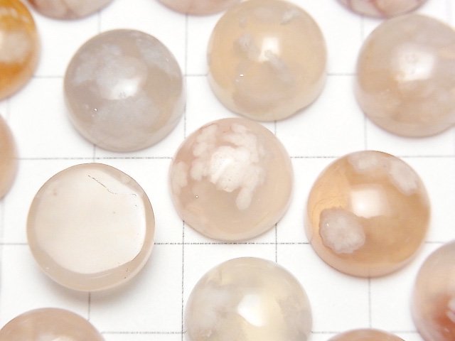 馬達加斯加櫻花瑪瑙圓形凸圓形寶石 14x14mm 2顆