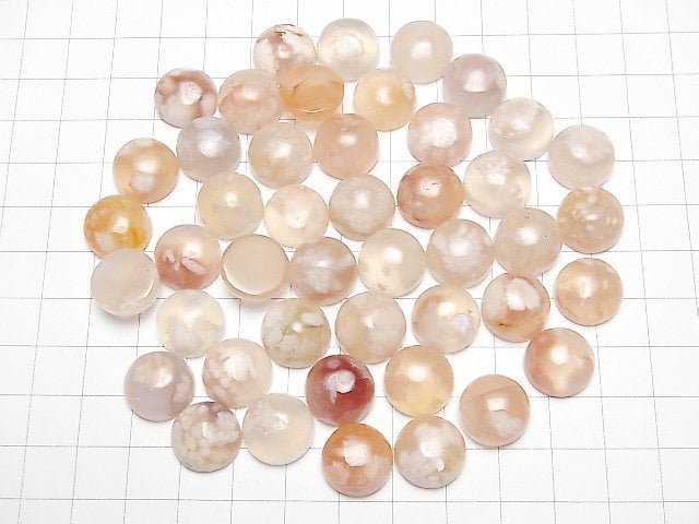 Madagaskar Kirschblüten Achat Runde Cabochon 14x14mm 2Stk