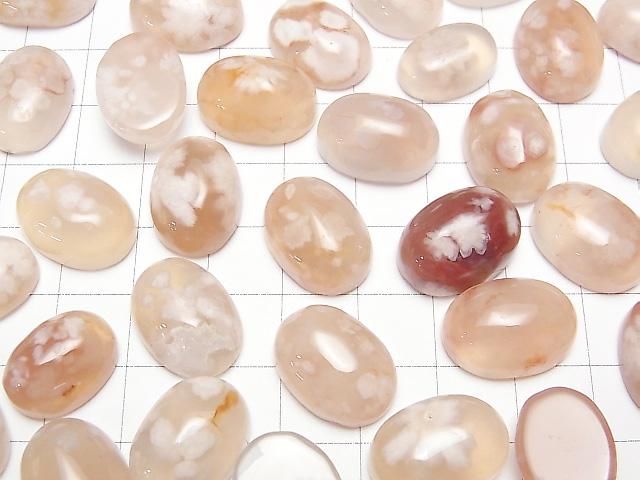 櫻花瑪瑙橢圓素面蛋面 18x13mm 3顆