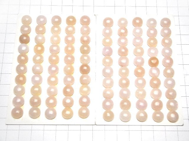 Morganit AA++ Runde Cabochon 10x10mm 2 Stück