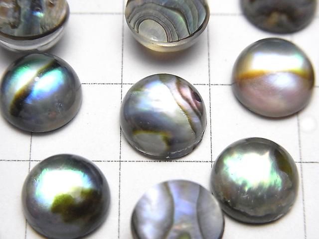 Abalone Shell x Crystal AAA Round Cabochon 10x10mm 3pcs