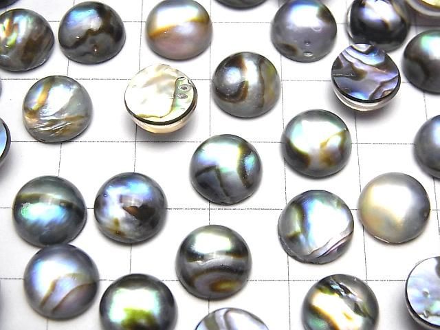 Abalone Shell x Crystal AAA Round Cabochon 10x10mm 3pcs