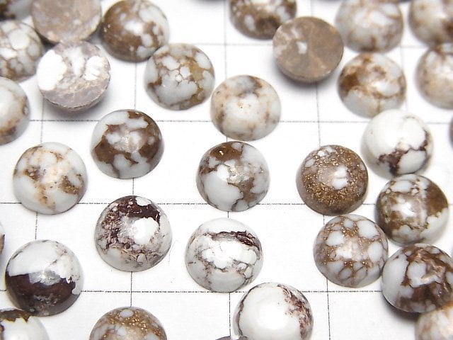 Wildpferd Runde Cabochon 8x8mm 5 Stück