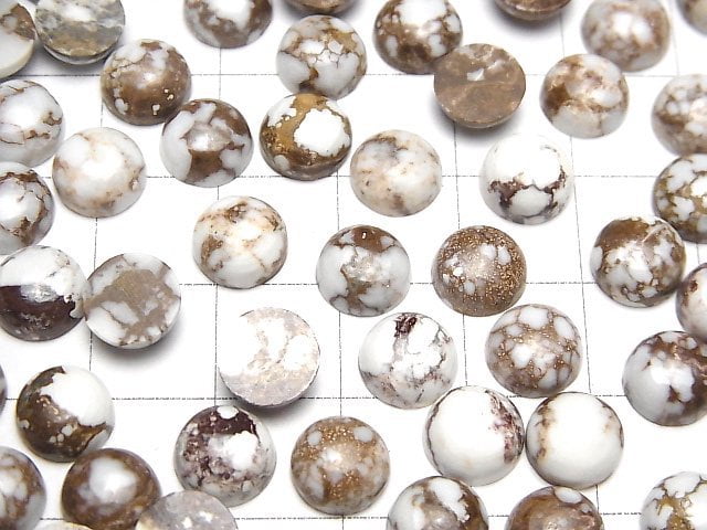 Wildpferd Runde Cabochon 8x8mm 5 Stück